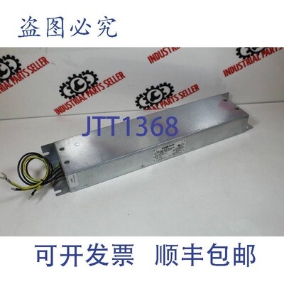 原装供应FUSS-EMV 3F480-010.225230(EMV 过滤器)