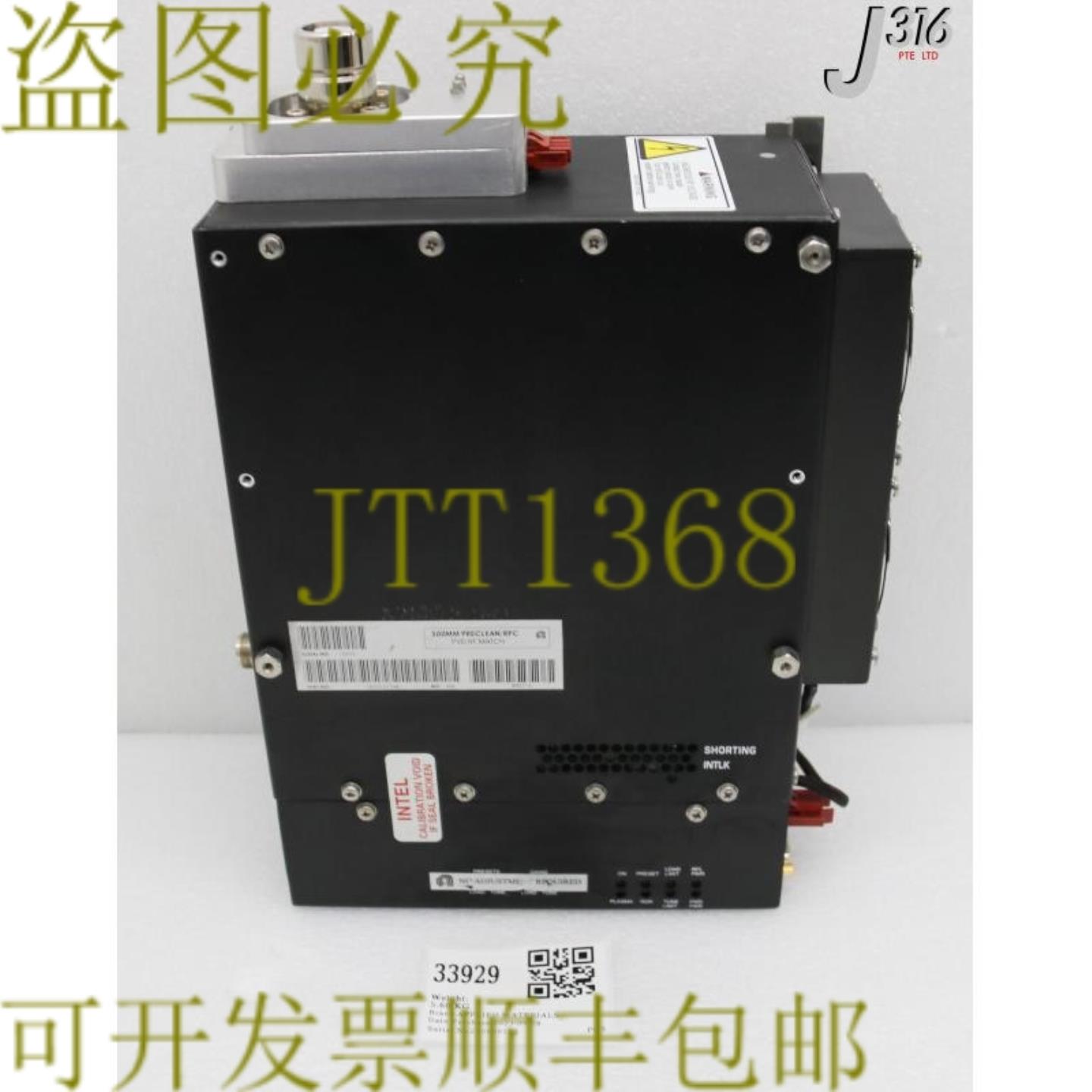 供应33929 应用材料 300MM 预清洁  Rpc PVD RF 匹配 0010-2