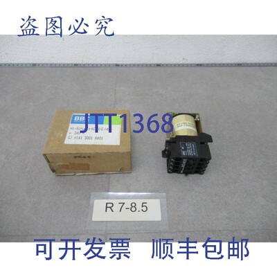 原装供应BBC KC 40E 接触器 4 极 220VAC 10A  24Volt DC