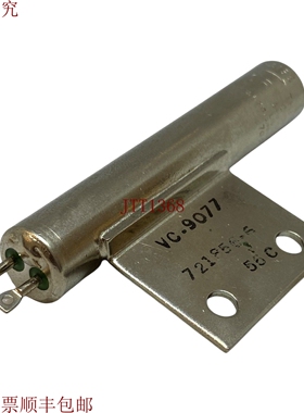 原装供应新线路 VC-9077 721856-5