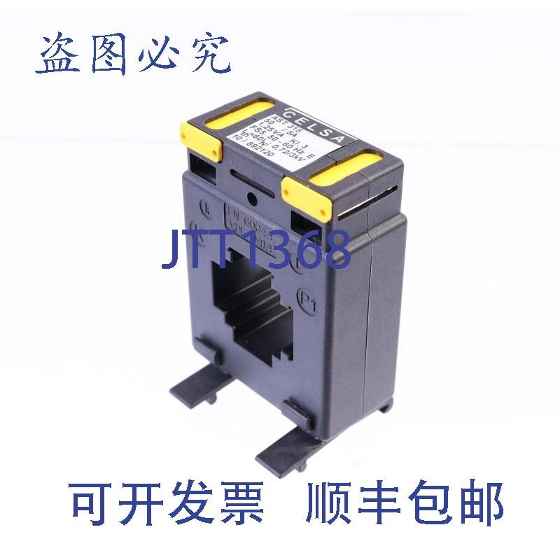 原装供应CELSA AST 315 50/5A 6A315.300505U1 电流互感器
