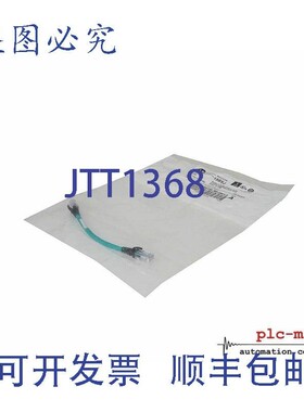 原装供应罗克韦尔AB 1585J-M8TBJM-0M15 -