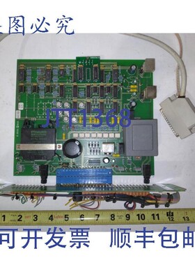 原装供应GRAFIKONTROL 9534 g9533 g9531