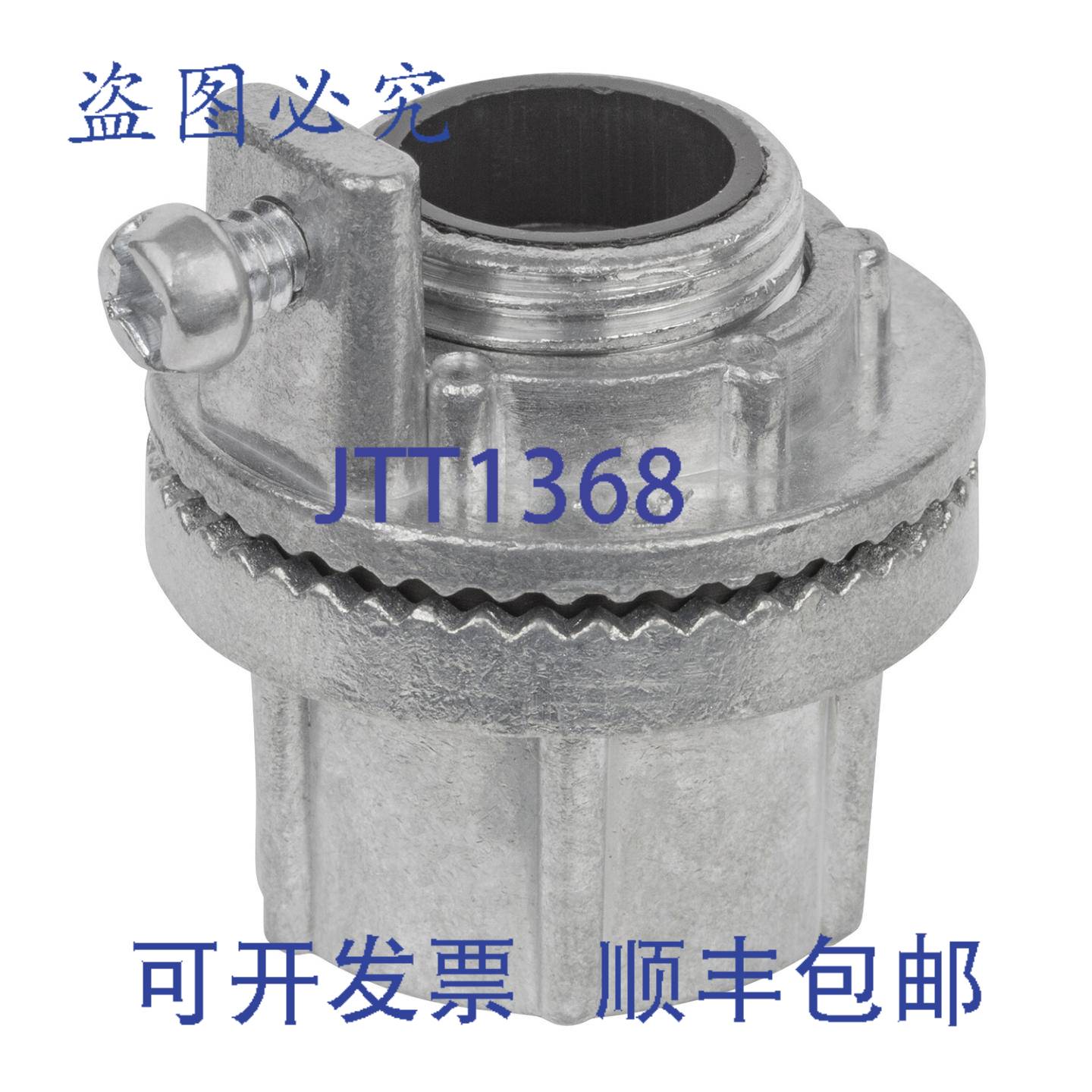 供应钢城 HUB350GR-SC 3-12 轮毂RGDIMC