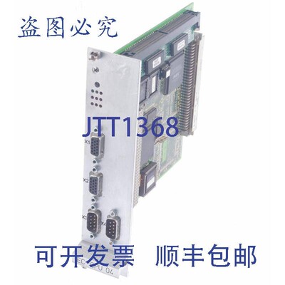 原装供应ECKELMANN EC-CPU 04 EC-CPU04 ECCPU04 3215300031-01-0