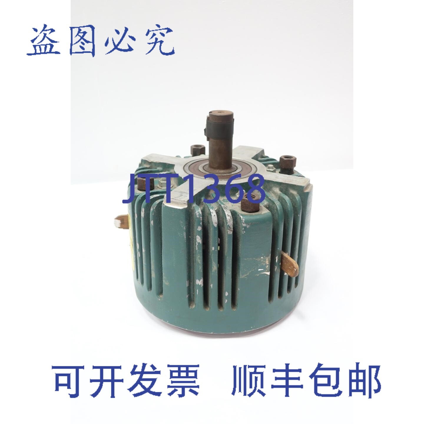 现货供应道奇DMCCB-210型电动刹车，1-1/8英寸，100磅英尺，90伏