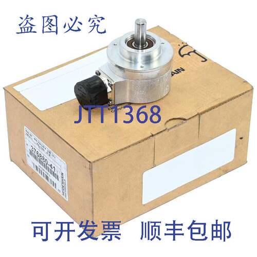 原装供应海德汉 ROD 480 3600 27S12-03 376880-41