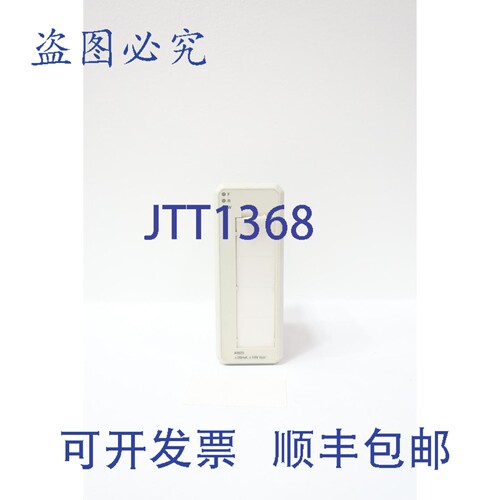 现货供应3BSE036456R1 AI825 数字 I/O模块