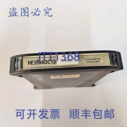 供应Horner HE359ADC120A Modbus mA模拟输入模块