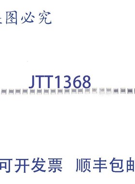 原装供应山洋 10TPB33M N7 AP N7AP SMD 山洋 POSCAP 10V 33uF 00