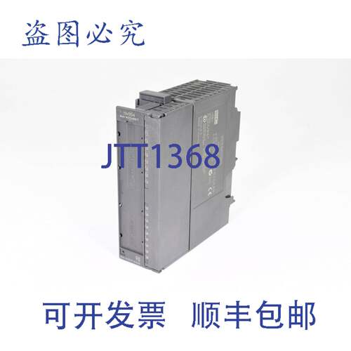 现货供应6ES7334-0CE01-0AA0，SM334，模拟量模块 4AI/2AO，E05 -