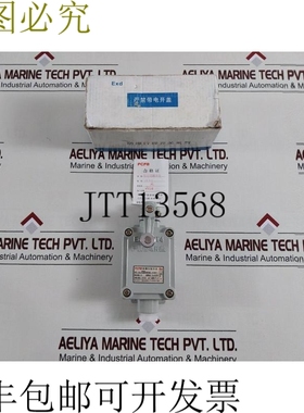 原装供应FCFB DLXK-15B 127/380V