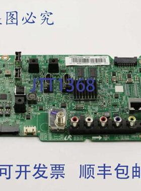 供应BN94-07727H 主 PCB  138x551x787 电子