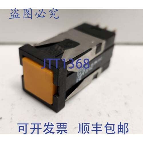 现货供应进口 10A 125V 2位自锁按钮 8940K2003