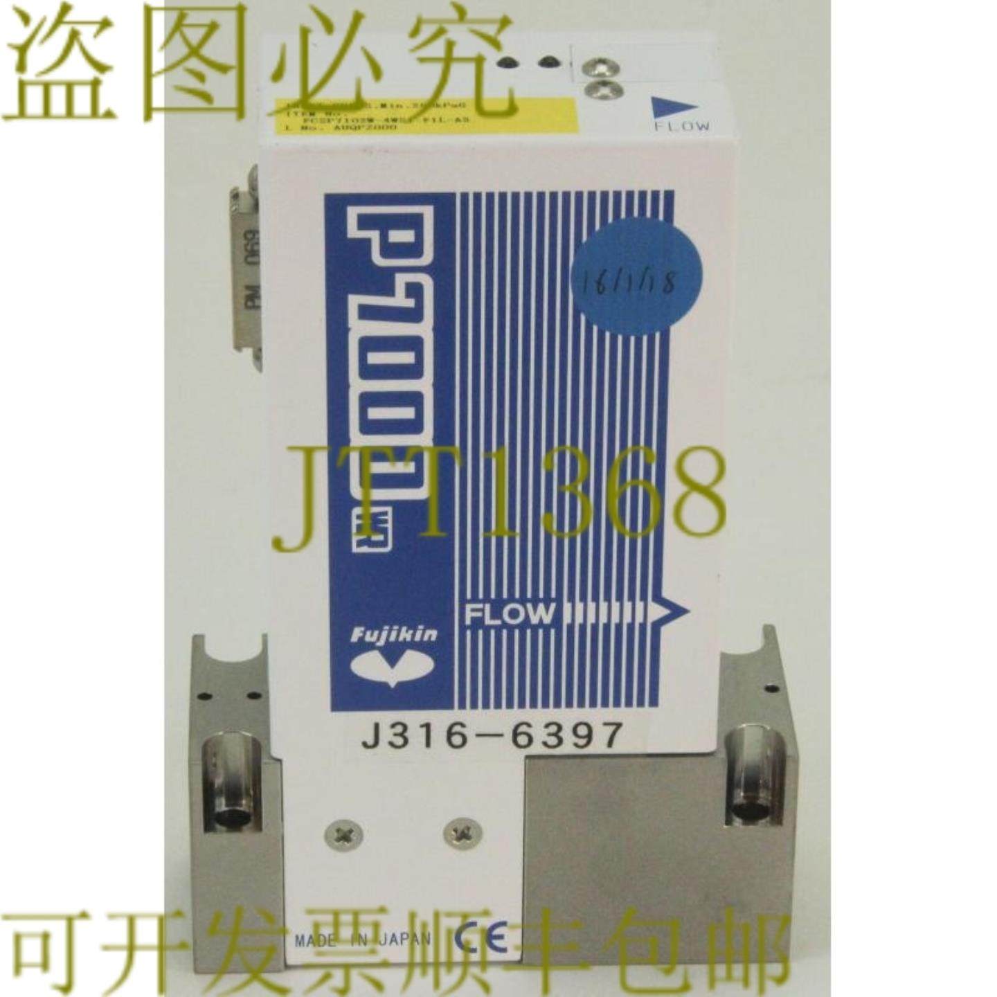 供应6397 金MFC P7000 FCSP7102W-4WS1-F1L-A3