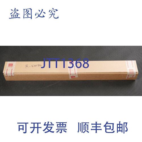 原装供应TEMPOSONICS RHM0500MD531P102 41134 2831,27米/秒 1126