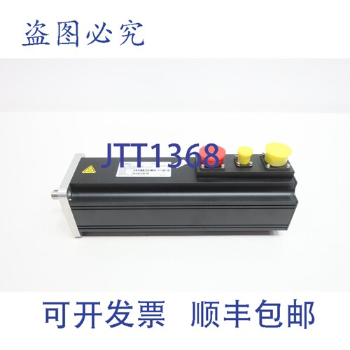 现货供应Control Techniques MGM-340-CBNS-0000 伺服电机 1.74马