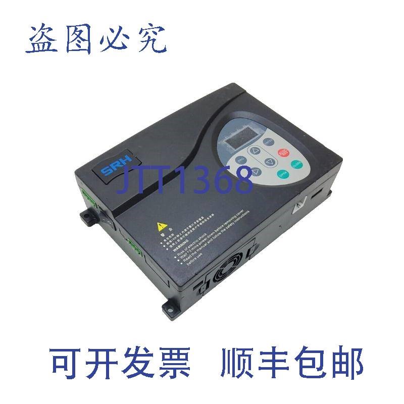 原装供应SRH RH900-SOP4