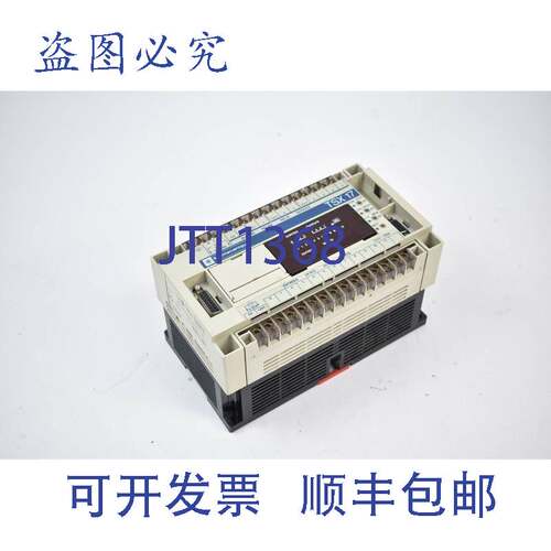原装供应 TSX 17控制器 TSX1712028