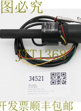 供应34521 MOFLON 孔滑环组件  MT020-S04