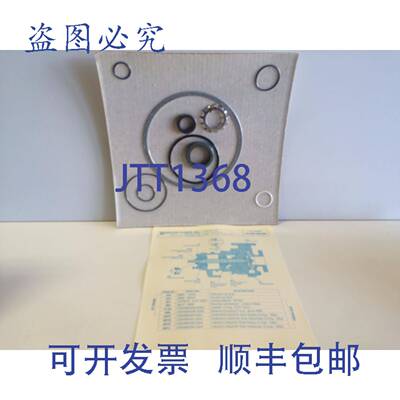 现货供应GOULDS 6英寸泵 R196-MKS6