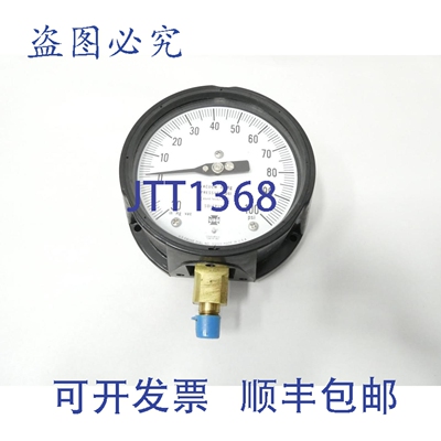 现货供应US Gauge 33022 压力表 4-1/2英寸 0-100psi 1/4英寸 NPT