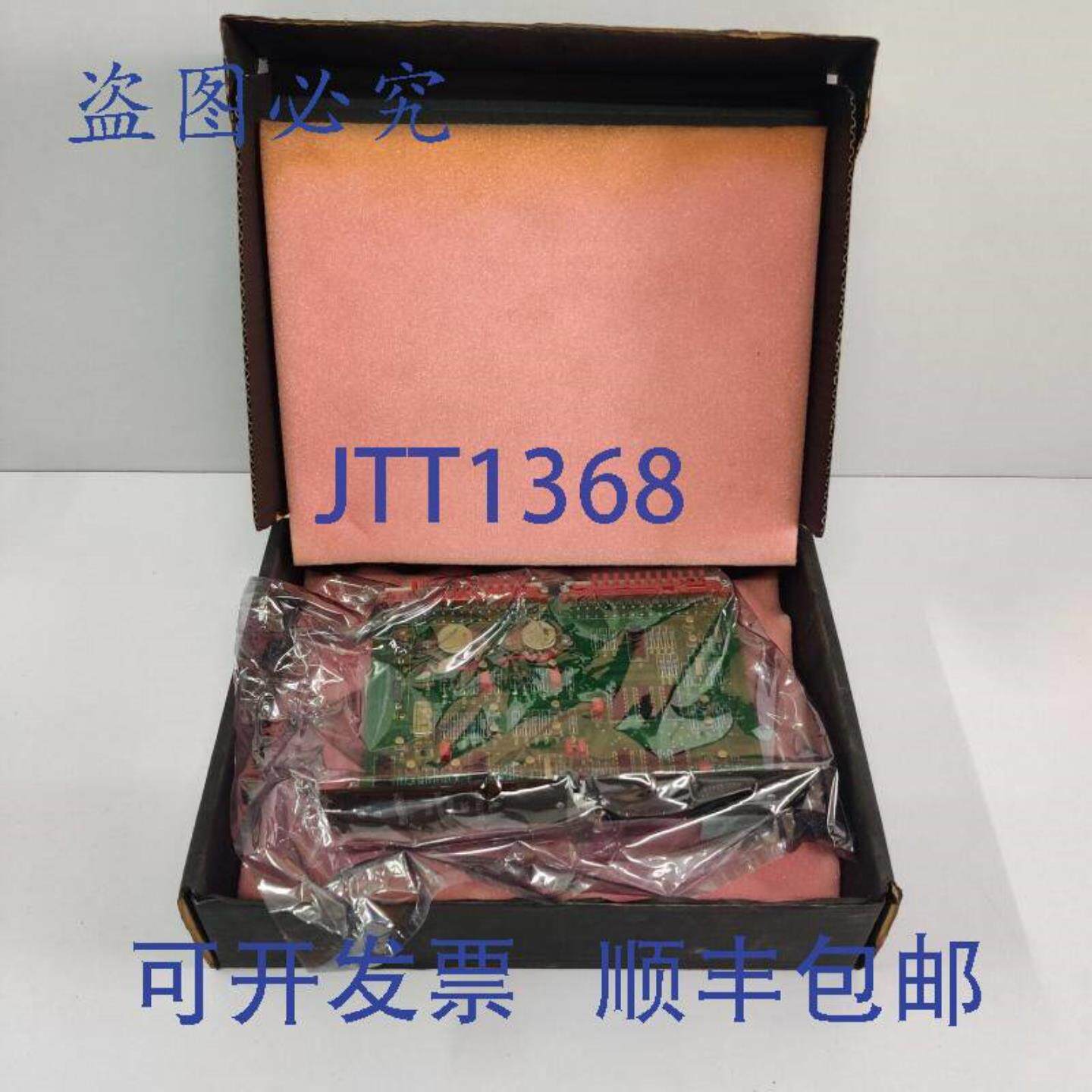 供应MacGREGOR HAGGLUNDS 214 1080-801 MDC 马达排量控制