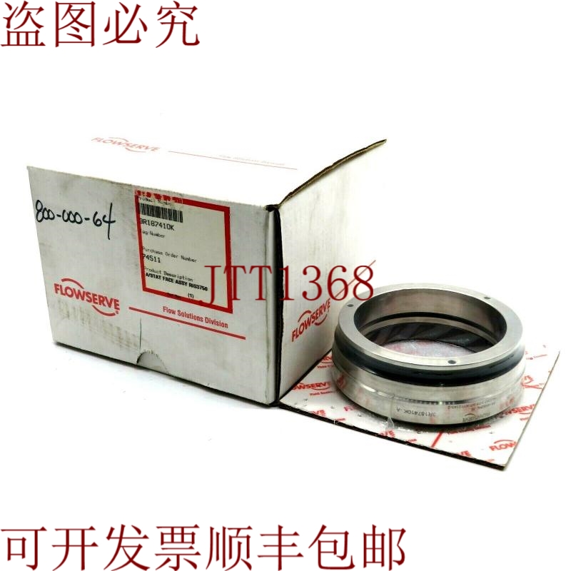 原装供应这就是 FLOW SERVE 3R18741OK A/STAT ASSY RIS3750 的来