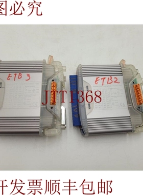 原装供应甘特纳仪器 Q.bloxx A109