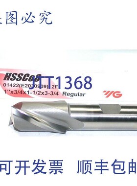 原装供应YG-1 01422 HSSCo8 1英寸 2刃钴高速钢立铣刀