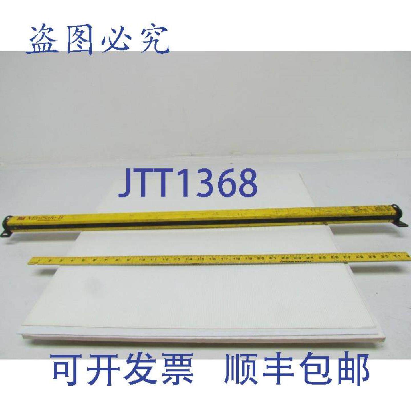 供应STI MS4336B-2 Minisafe-B MS4300B-2系列36英寸光幕发射器