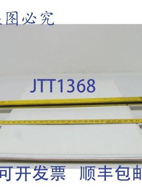 供应STI MS4336B-2 Minisafe-B MS4300B-2系列36英寸光幕发射器