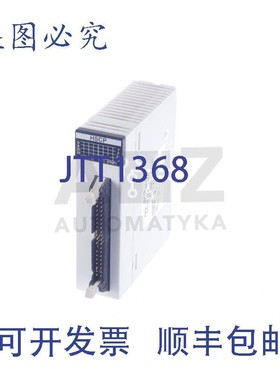 原装供应NAIS HSCP / FP2 高速计数器 AFP2451 FP2-HSCP