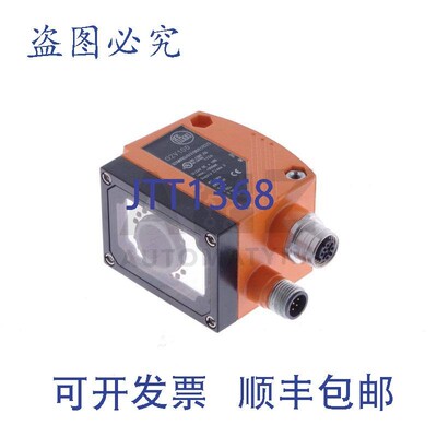原装供应IFM 02V100 02VWRPKG/0/V/GM/E1/E2/S 02VWRPKG0VGME1E2S