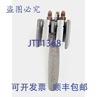 原装供应英格索兰 MLK-K269C Neum&aacute;tico Colgante 控制遥