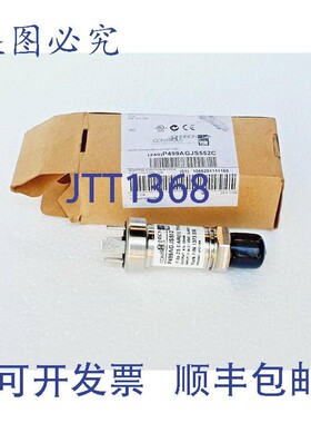 原装供应江森自控 P499AGJS552 压力转换器 - 1 至 25 杆