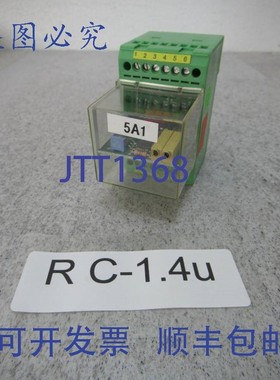 原装供应Phoenix Contact 35.75 45 控制板  物料编号 047432-104