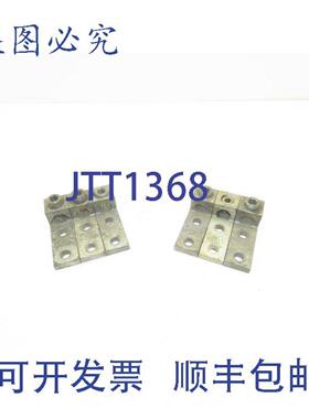 供应Burndy KAGU-2N 电气接线片 600MCM 2AWG 范围连接器 6 个装