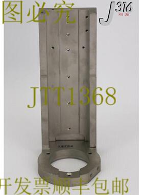 供应14784 应用材料支撑旋转外壳和轴承 0020-36017