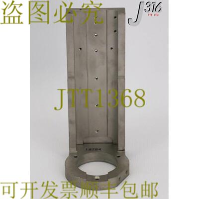 供应14784 应用材料支撑旋转外壳和轴承 0020-36017