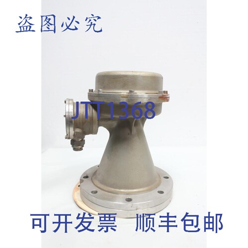 现货供应Enraf Nonius UEF 872CF/R 雷达液位计