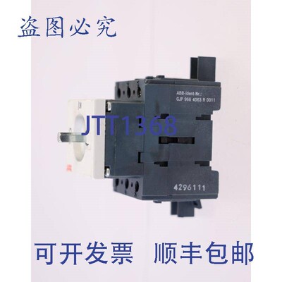 原装供应ABB 0TM-63-V OTM-63-V GJP9664063R0011