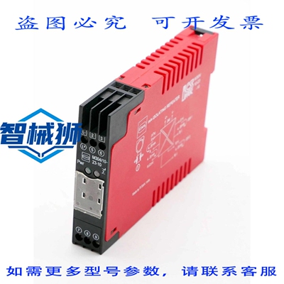 原装供应 STAHL M304/10-23-10 20-35V 直流毫安隔离中继器