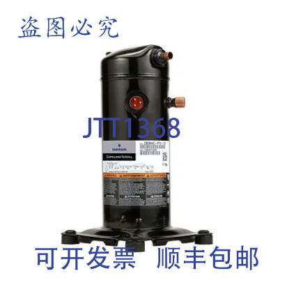 现货供应谷轮 ZB06KAE 涡旋压缩机 5900 BTU 208/230V 1Ph 6000 B