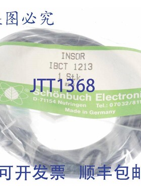 原装供应SCHONBUCH INSOR IBCT 1213 IBCT1213!!