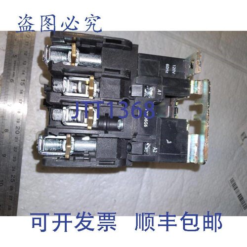 原装供应ROBUSTA TC 1D40008 G6 40A 22KW 120 VAC TX1D6G6