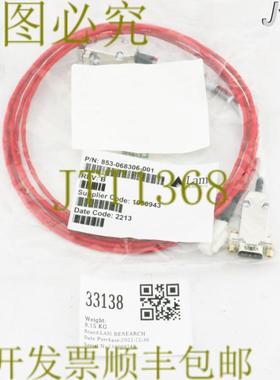 供应33138 LAM 研究半导线加利福尼亚州ADPTRTCCT 风扇