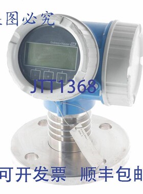 原装供应ENDRESS + HAUSER FMP51-8DD80/0 LEVELFLEX FMP518DD800