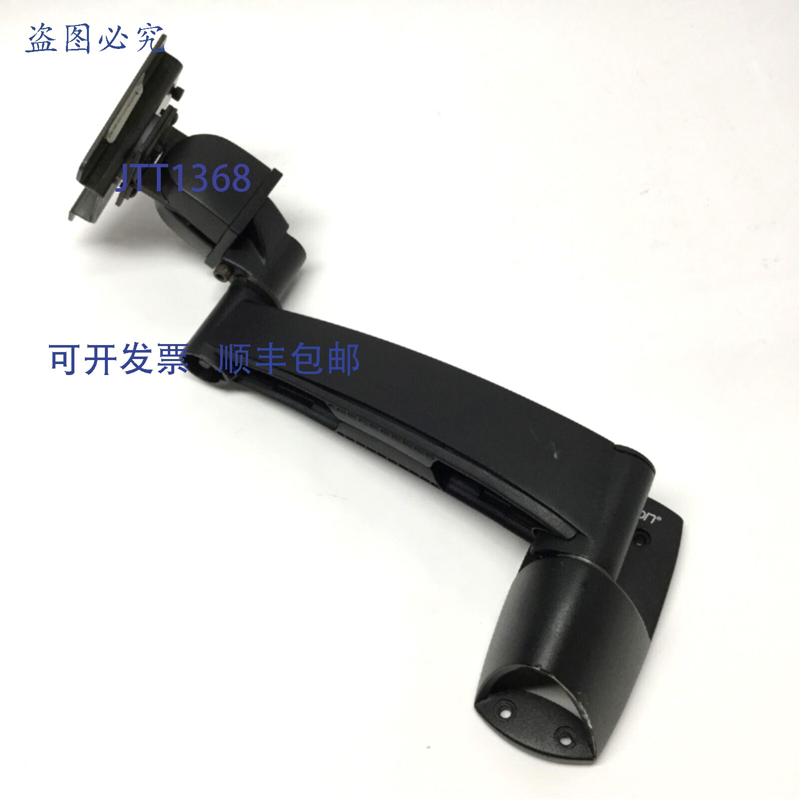 现货供应Ergotron 28-096-200-05 平板液晶显示器电脑屏幕壁挂支