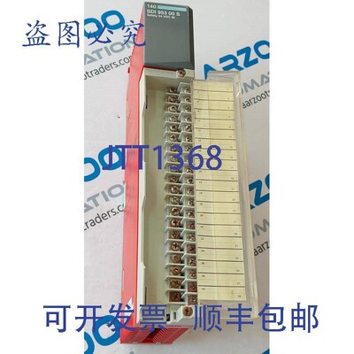 原装供应140SDI95300S QUUM SAFE F-06516 Carros 24VDC |